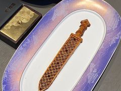 -曾宴·楚菜(湖北省博物馆店)