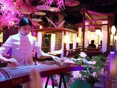 -韵秋荷(宝山龙湖天街店)