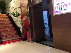 -华夏良子·足道SPA艾灸(铁道大厦店)