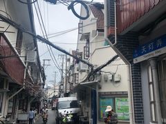 -书隐楼