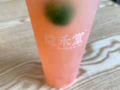 -益禾堂(鹭江店)