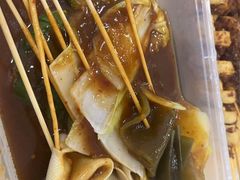 -小朱麻辣串(益民街店)