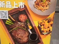 -希尔顿欢朋酒店·欢朋餐厅