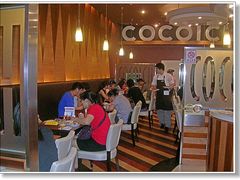 -CoCo壱番屋(久光百货店)