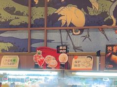 -牛New寿喜烧(虹桥新天地店)