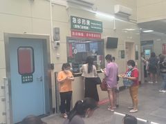 -中山大学孙逸仙纪念医院(北院区)