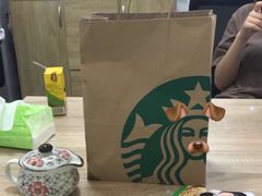 -星巴克(长春开运街欧亚店)