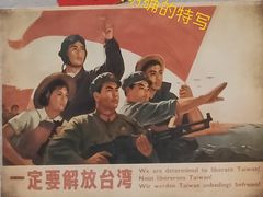 -方铲铲·成都板凳面(滨江银泰店)