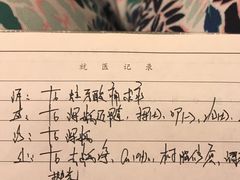-上海市徐汇区口腔医院