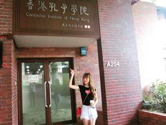 -香港理工大学