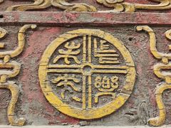 -正阳书局(西四南大街店)