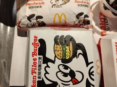 -麦当劳(百荣世贸商城店)