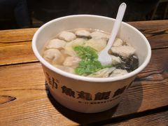 鱼丸虾肉馄饨-手劲鱼丸馄饨铺(哈一百店)