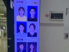 -微笑时刻照相馆(四道口店)