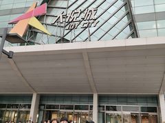 -小大董·烤鸭(西单大悦城店)