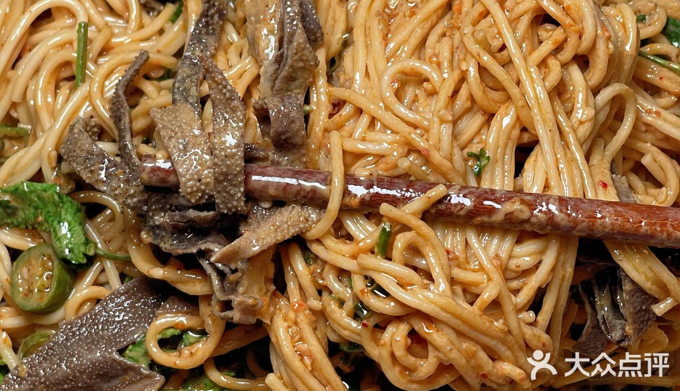 毛肚拌面🍜麻酱浓郁，吸汁好吃[胜利]