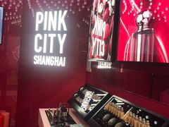 -Dior迪奥(上海世茂广场店)