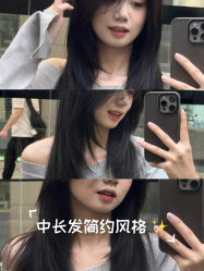 -汤尼英盖TONI&GUY-essensuals