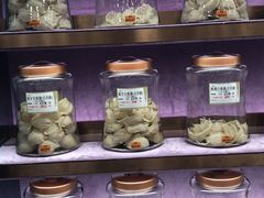 -楼上(新馬路澳門廣場店)