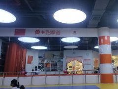 -贝+跆拳道(新天地道馆)