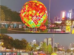 -天河体育中心
