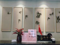 -怡园饭店-餐厅(四望亭店)