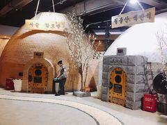 -纽斯桑拿会所(天山店)