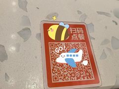 -南锣南门涮肉(南锣鼓巷店)