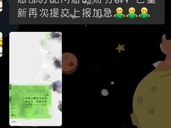 -W FITNESS 威尔仕健身·游泳(老西门新苑店)