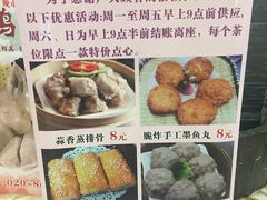 -和乐喜点(宝岗大道店)