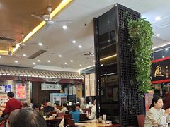 -都一处烧麦馆(前门店)