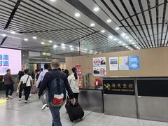 -珠海拱北口岸