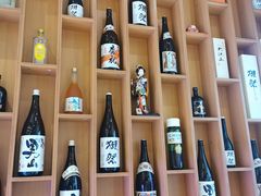 -平太荣(新城店)