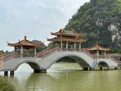 -星湖旅游景区七星岩