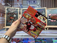 -泡泡玛特POPMART(合生汇店)