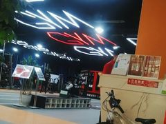 -成杰格斗·拳击·柔术·防身术(建设路店)