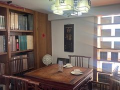 -道南書院·私房菜·早午茶·茶馆