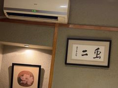 -隐食私房菜(渡口·光荣院南门·老街店)