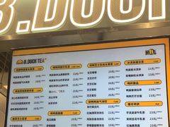 -利群胶州购物广场(澳门路店)