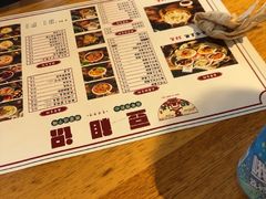 -豆相识•九九豆腐脑(牛咡桥店)