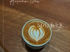 -Radar Coffee(思南路店)