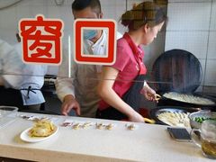 -小姜锅贴(凤凰街店)