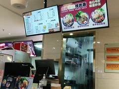 -粉探营螺蛳粉(长宁龙之梦店)