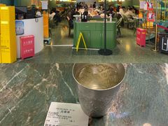 -浩海火烧云傣家菜(京广店)