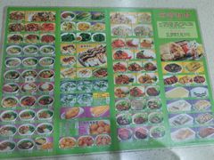 菜单-芬芳甜品(同福路店)