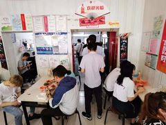 等位区-咱家王新国把子肉(县东巷店)