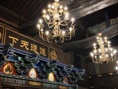 -云锦成公馆(北大街店)