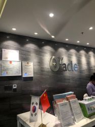 点击看大图 -苏州奥拉克美容医院