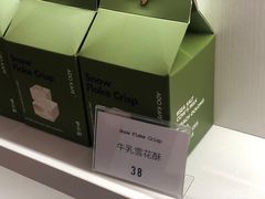 -ADO KAFE(大学城店)