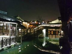 -印象江南(东栅店)